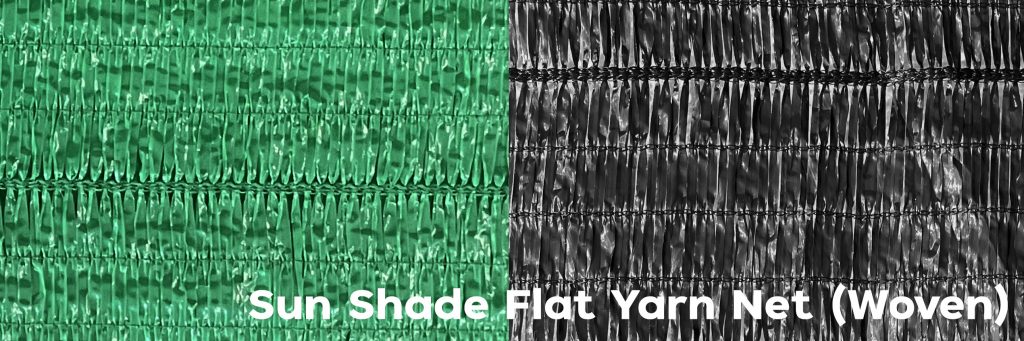 ตาข่ายบังแดดแบบเส้นแบน