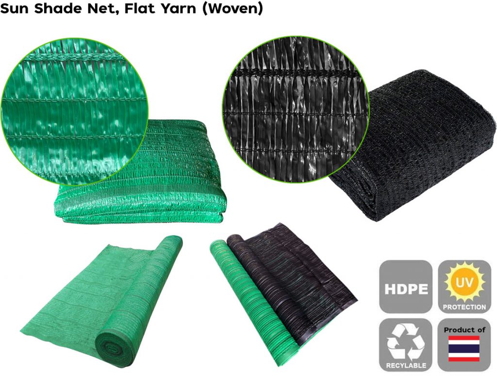 flat yarn sun shade net