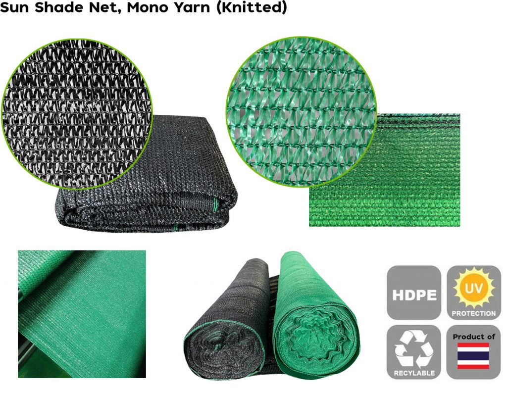 mono yarn sun shade net
